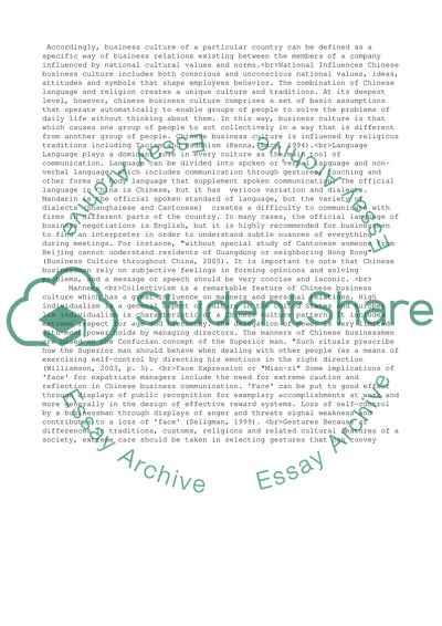 Chinese Business Culture