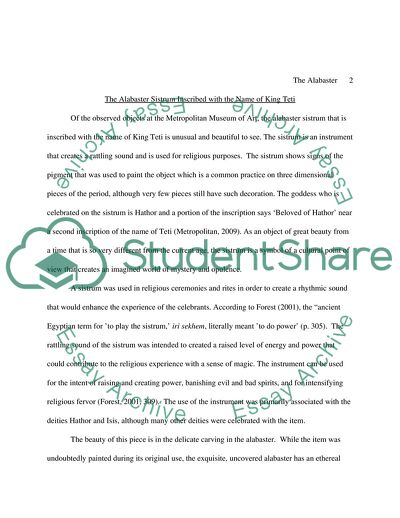 The Alabaster Sistrum Inscribed with the Name of King Teti