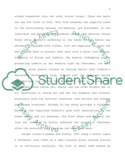 Russian myth in modern literature