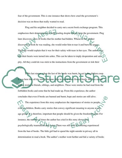 Analysis of the Wang Ping