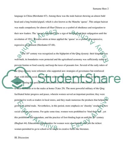 The Story of the Stone: An Analysis