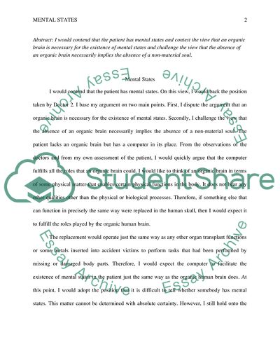 The Existence of Mental States