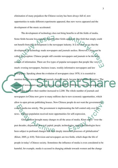 Chinese popular culture