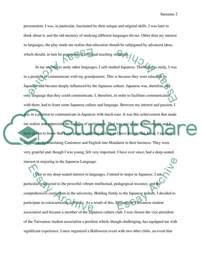 Japanese Major Personal Statement