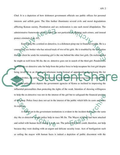 South Korean Film: Exposing Corrupted Government