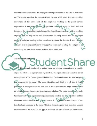 United States Postal Service