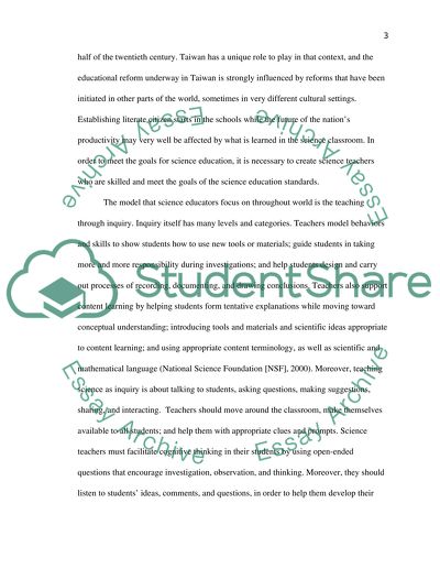 The Kuwaiti Ministry of Education