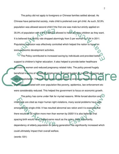 Breakfast of champions critical essay