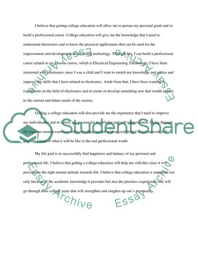 Personal Statement