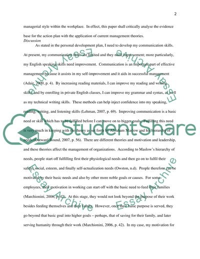 Personal Development Plan