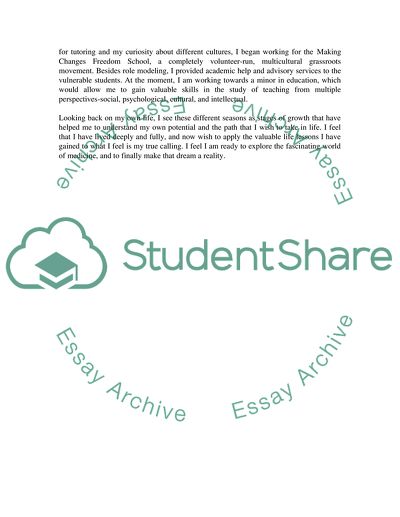 The Admissions Committee at University School of Medicine