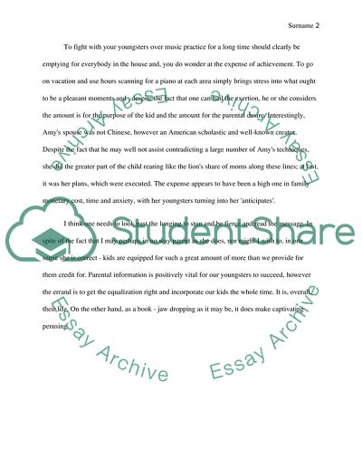 Parenting is Personal