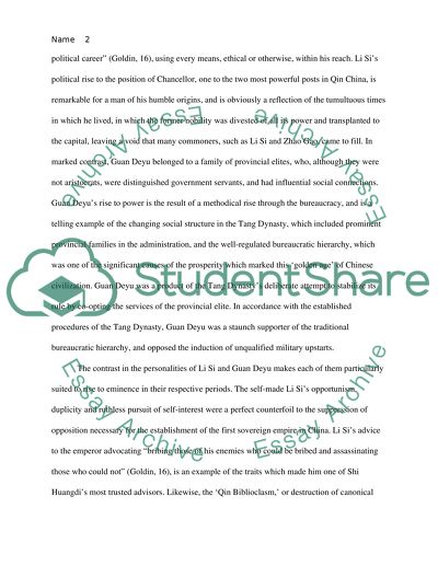 Chinese Civilization