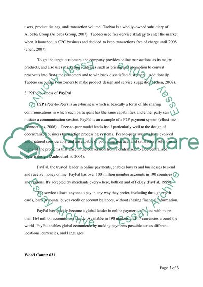 e business essay