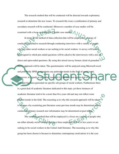 HRM Strategic Recruiting