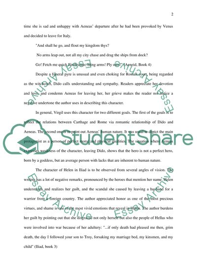Iliad essay