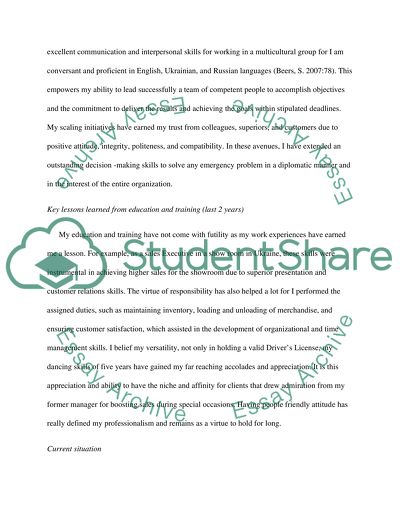 Professional Development Planning and Design