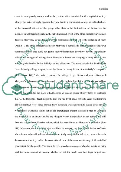 Shifting Views of Social Life Lead to Social Exclusion