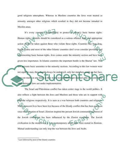 Strategic Management: Industrial revolution