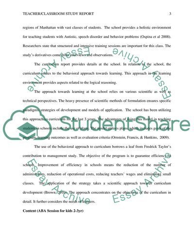 The Roles of Teachers as well as Learners to Curriculum Development