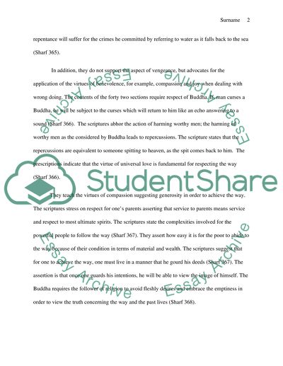 Scripture of Forty-two Sections