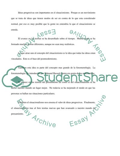 Essay of debord and jameson in spanish