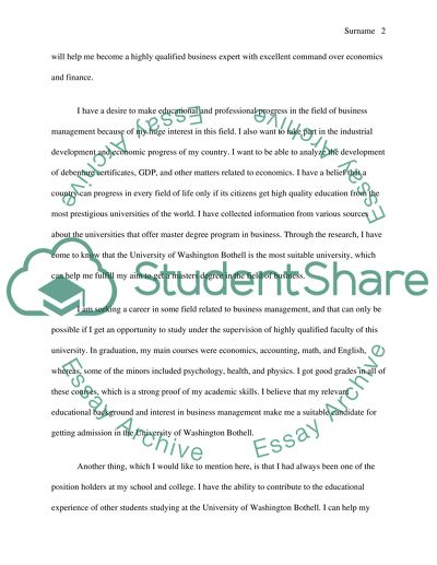 Statement of Purpose