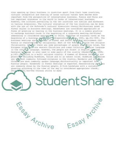 How to improve intercultural communication essay image