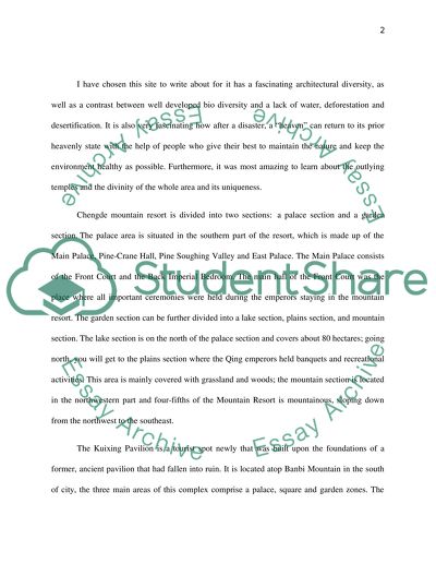 Mountain Resort and its Outlying Temples, Chengde