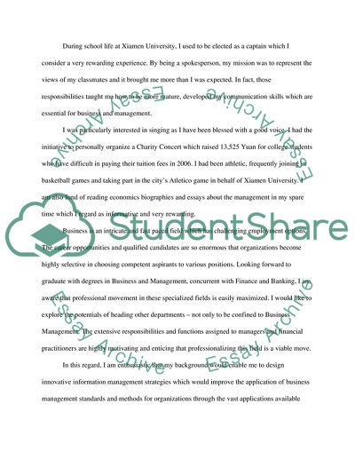 Finance and Banking Program in Xiamen University