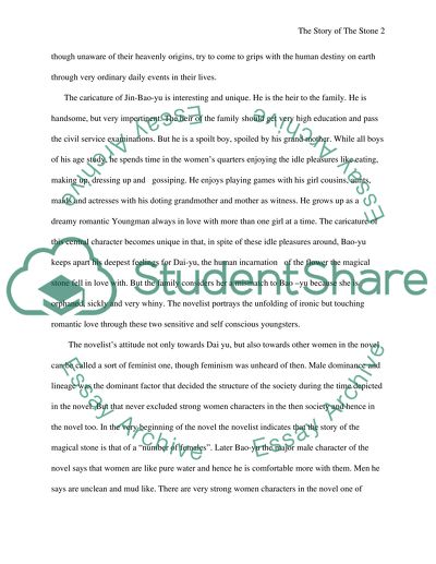 Chinese literature response 2