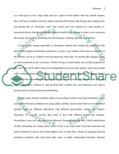 Freshmen Should Be Required to Live in the Dorms