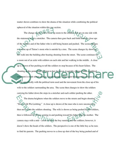 The Blue Kite by Tian Zhuangzhuang