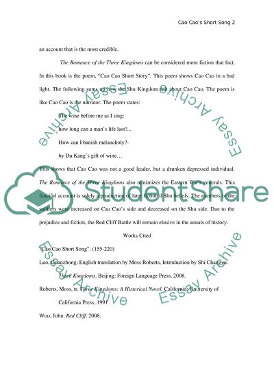 Chinese Literature unit paper