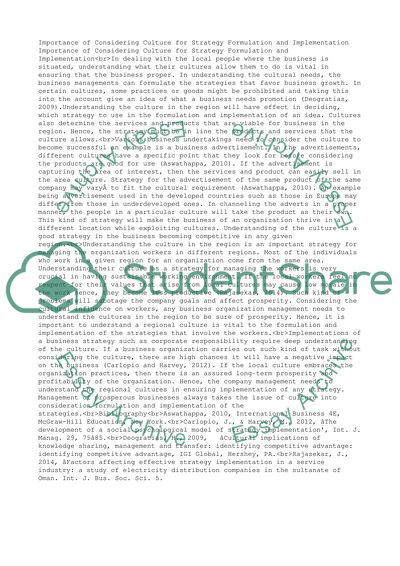 Why is a consideration of culture important for strategy formulation and implementation