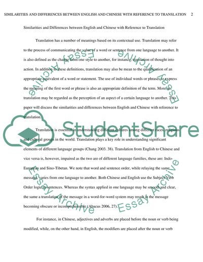 Differences between English and Chinese with Reference to Translation