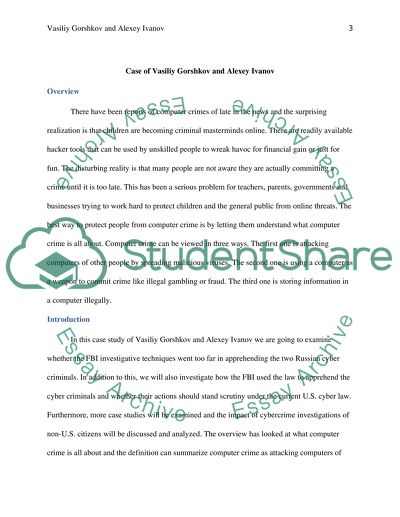 Case of Vasiliy Gorshkov and Alexey Ivano