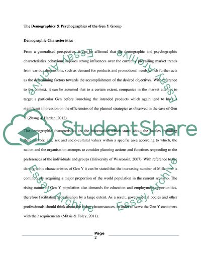 Annie Referral Consuming Fashion