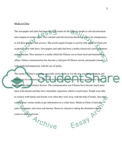 Issues of Chinese Media Activism