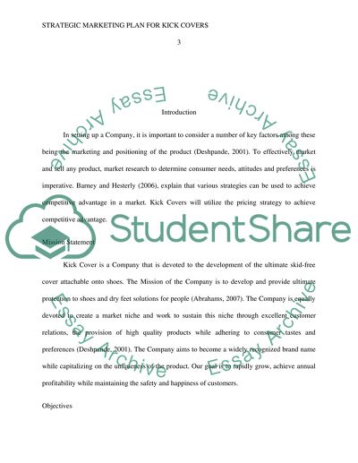 Managerial Approach to Marketing Kick Cover