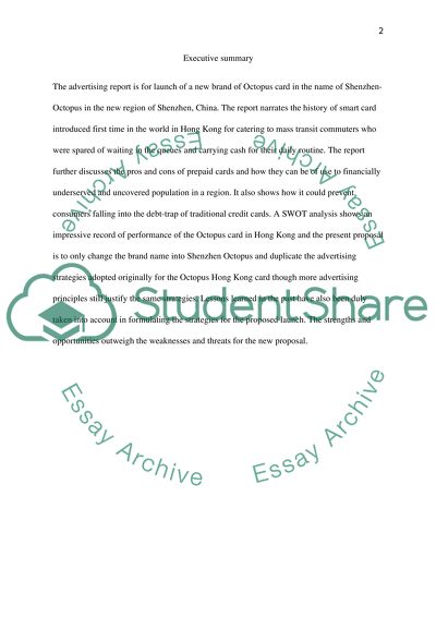 Advertising Management