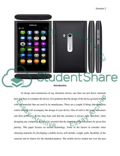 How to use a Rubber in Mobile Phones