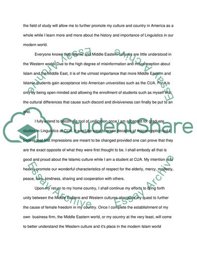 Personal Statement Letter Goals