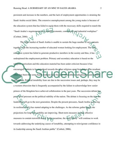 A Subsidiary of an MNC in Saudi Arabia