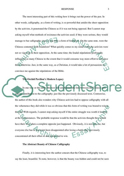 Reflection on Cultural Dilemma