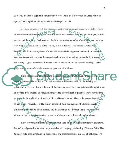 What is computer software essay