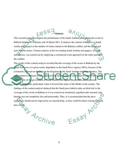 Saudi Arabian Press Coverage of the Events in Bahrain