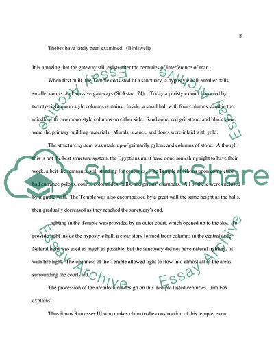 The Temple of Khons: Karnak