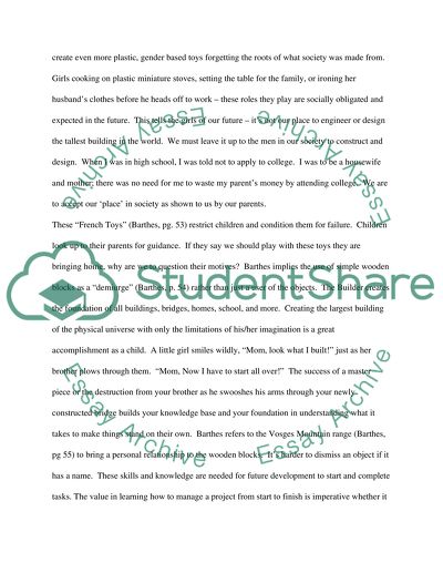 The Unnecessary Need for Toys