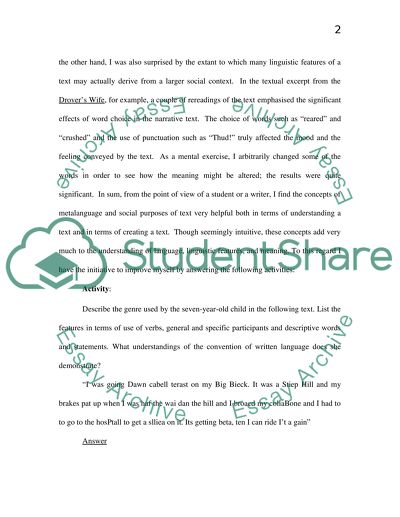 A Metacognitive Exercise